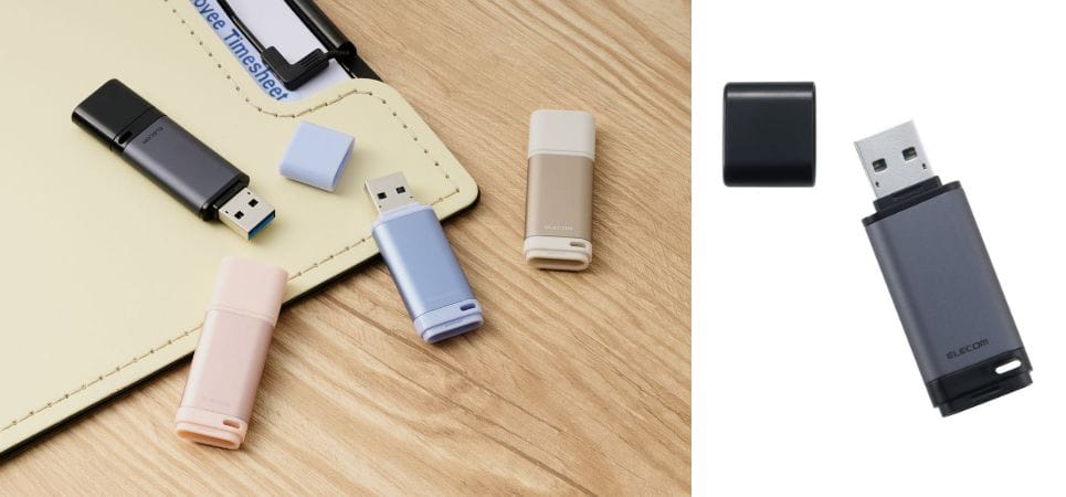 エレコム、アルミ素材採用のキャップ式USBメモリを発売