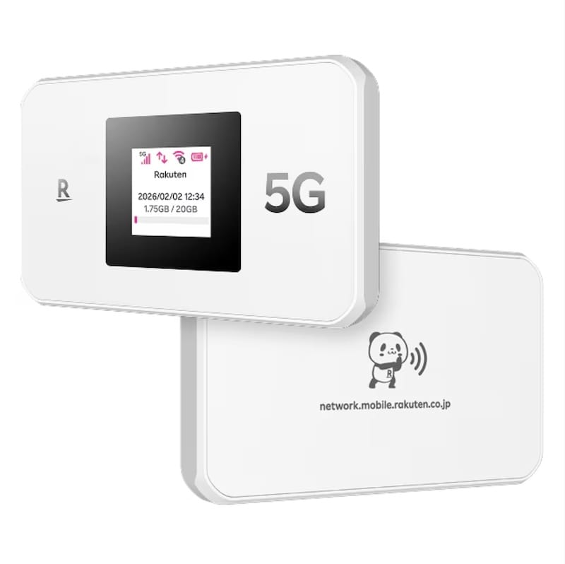 楽天モバイル、モバイルWi-Fiルーター「Rakuten WiFi Pocket 5G」を発売