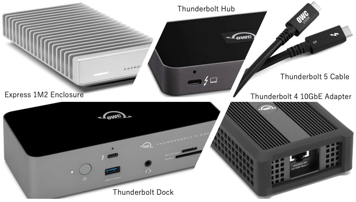 Amazon 新生活セール：OWCのポータブルSSDケースやThunderboltドックなどが最大20%オフ