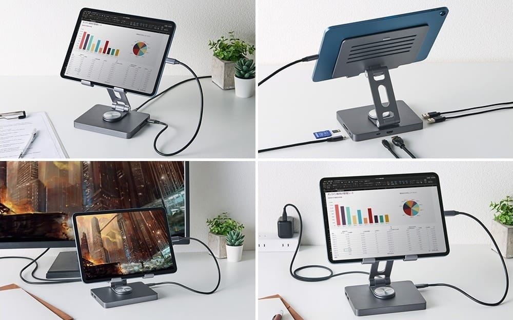 エレコム、USB-Cドック搭載のタブレットスタンドを発売