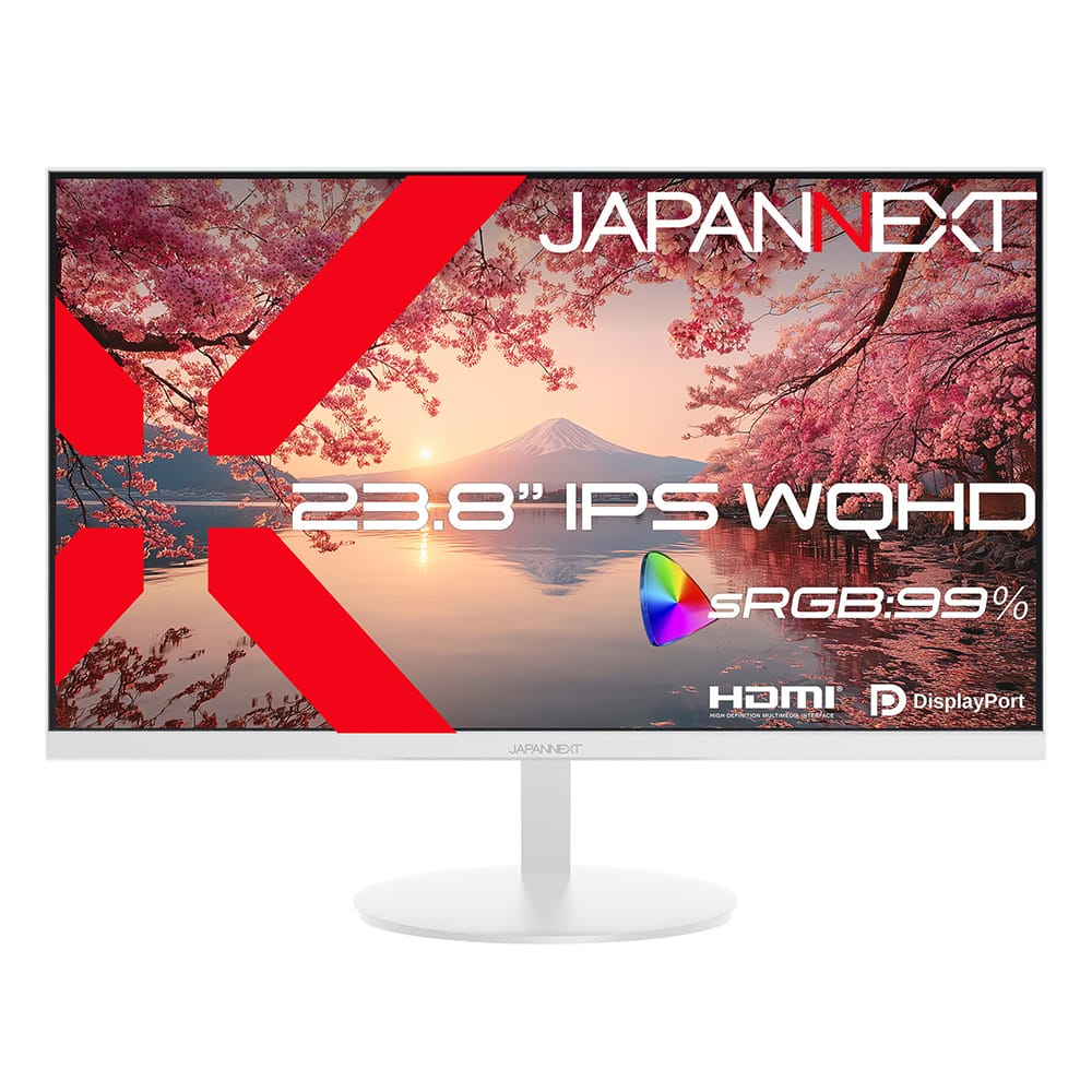 JAPANNEXT、ホワイトカラーの23.8インチWQHDモニターを発売
