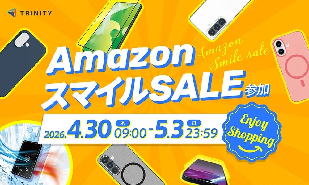 Amazon スマイルSale：トリニティのスマホ冷却シートやケースなどが割引価格に