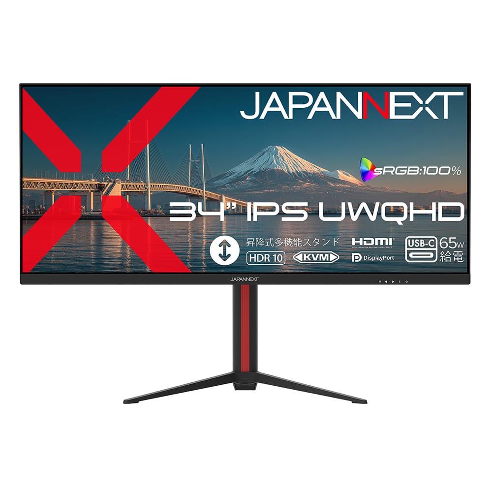 JAPANNEXT、USB-C対応34インチウルトラワイドモニターを発売