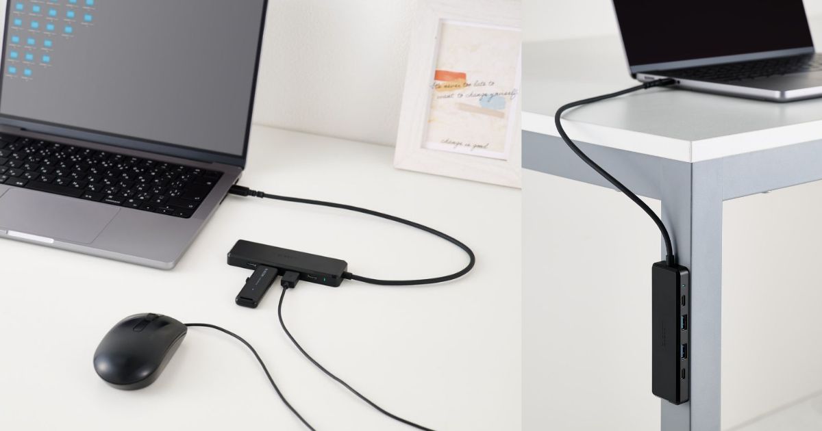 エレコム、マグネットで固定できるドッキングステーションを発売