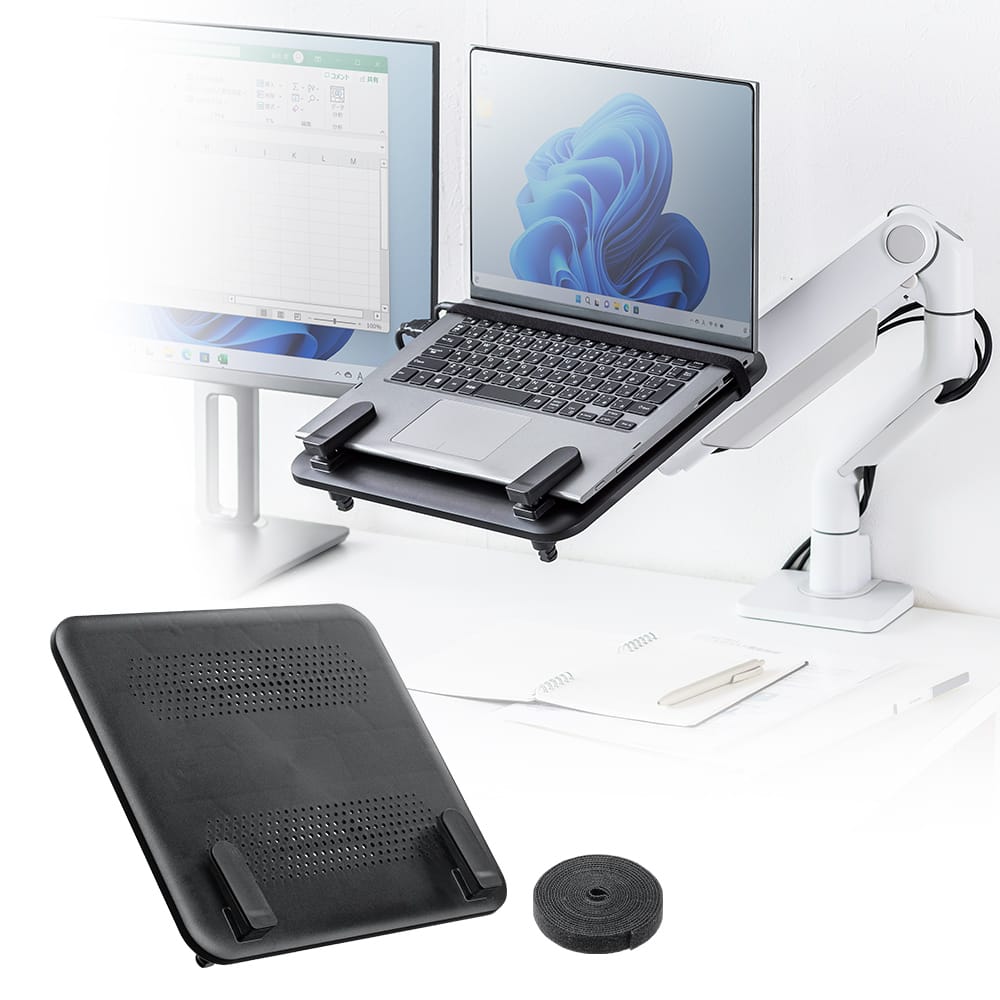 イーサプライ、モニターアームにノートPCを設置できるホルダーを発売