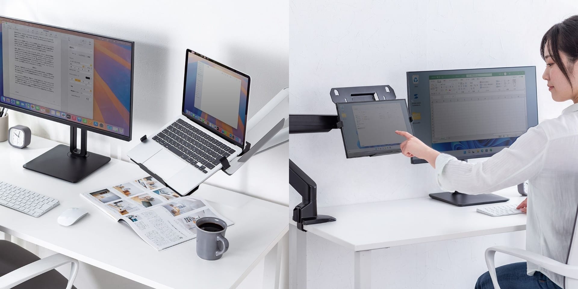 サンワサプライ、ノートPCをモニターアームに設置できるVESA対応トレーを発売