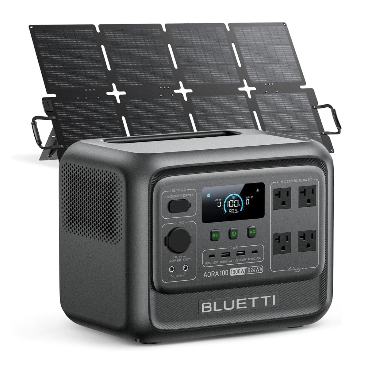Amazon プライム感謝祭：BLUETTIのポータブル電源が最大60%オフ
