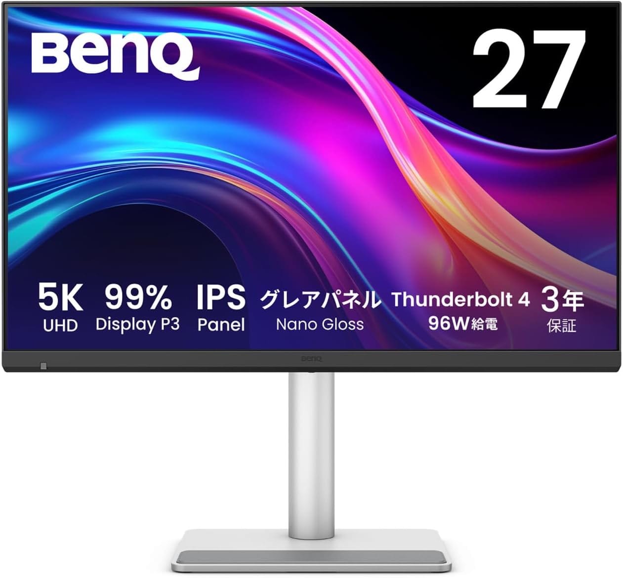 BenQのMac向け5K/4Kモニターなどが特別価格に